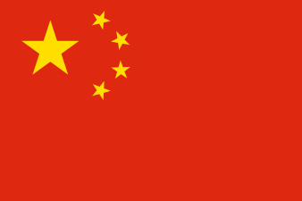 NATIONAL FLAG HMLC-04